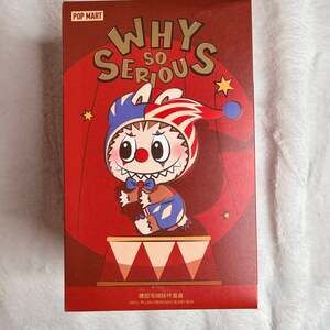 POP MART WHY SO SERIOUS Series Molly String Puppet Vinyl Plush Pendant